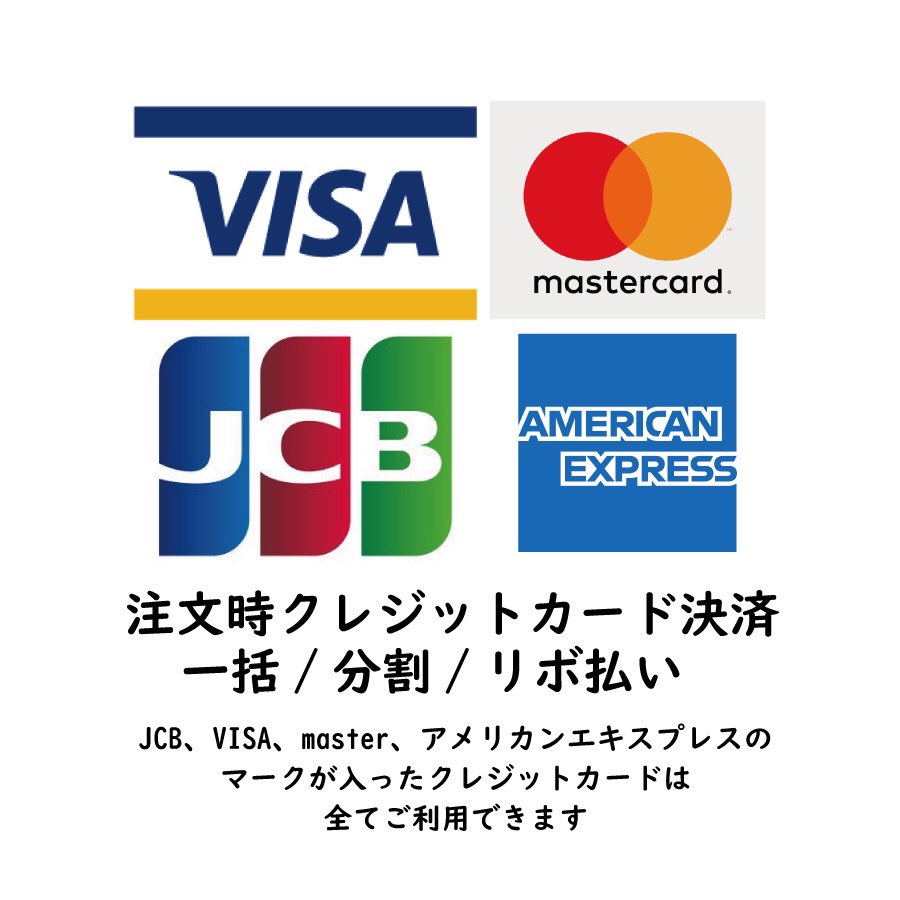 楽天カードがディズニーで使えない チケット購入でクレジットカードがエラーになるのはなぜ Disnew Info