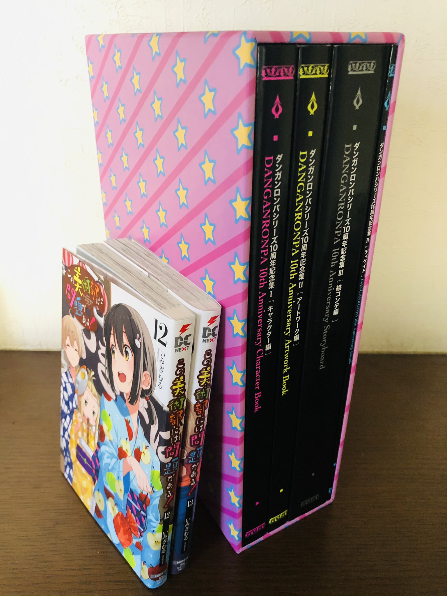 ダンガンロンパ ディケイド 箱キズあり 10周年記念集 年末SALE❤新品