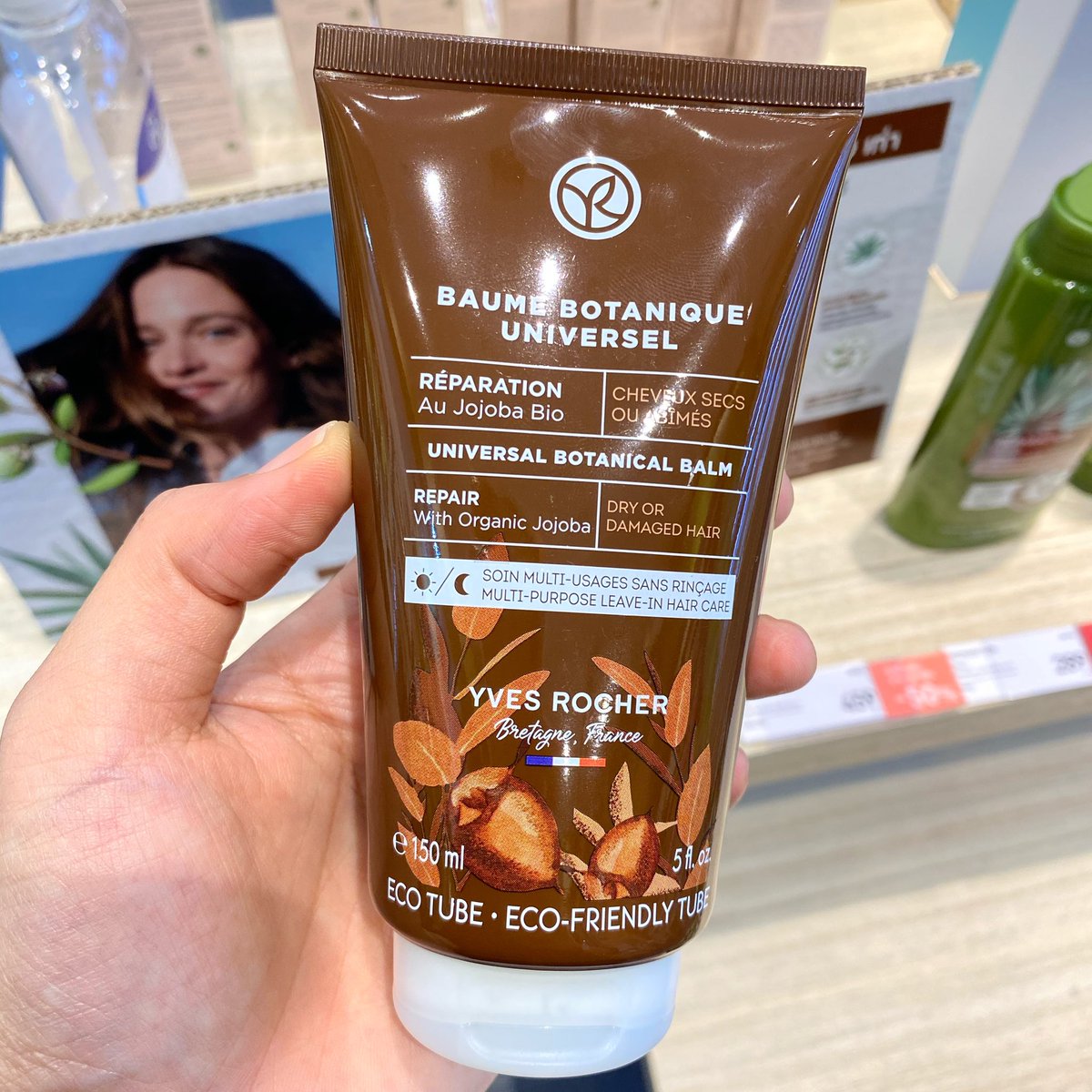 Longmareview's tweet photo. ทนกระแสไม่ไหว ซื้อมาลอง บาล์มอีฟโรเช่อันนี้ดีจิง👍🏻 สารสกัดออแกร์นิก เนื้อบาล์มไม่หนัก เค้าผมชี้ฟู ทำสีบ่อยด้วยผมร่วงก็เยอะ😂ใช้แล้วเส้นผมแข็งแรงขึ้น ผมนุ่มดูมีวอลลุ่ม ไม่ฟู แบบผมสุขภาพดีเลย หัวไม่มันนะ ใช้แล้วชอบมาก แนะนำเลยจ้า #ของดีบอกต่อ #ไว้รีวิวห้ามขายของโว้ยย https://t.co/Djkw6FioW0