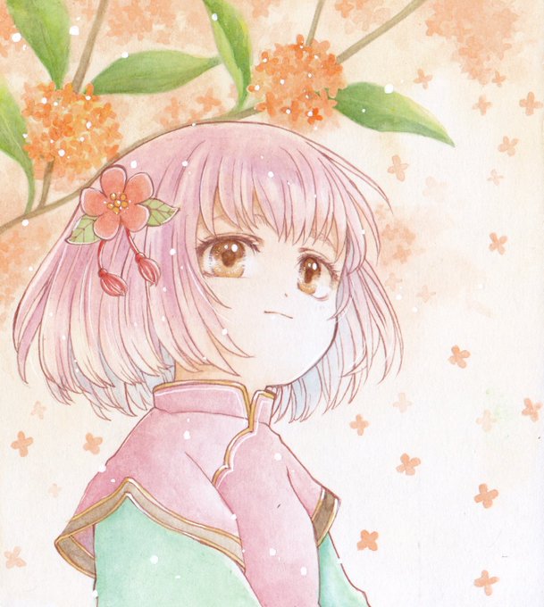 金木犀の香りのtwitterイラスト検索結果