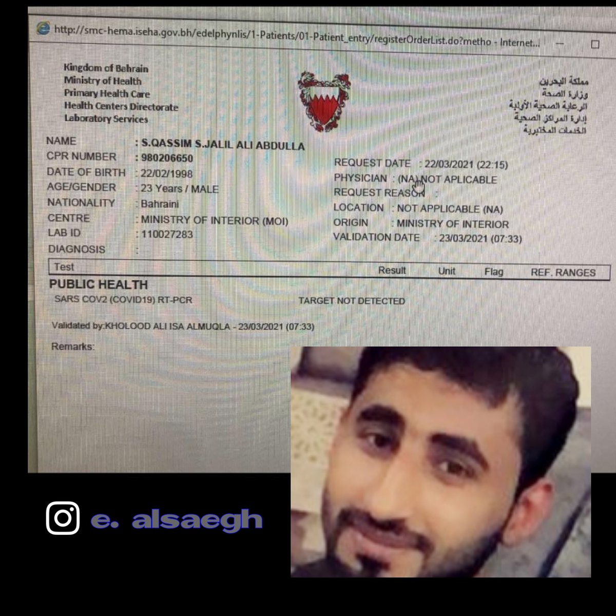 ealsaegh's tweet photo. الحالة 11
السجين سيد قاسم جليل محكوم 10 سنوات يقضي فترة محكوميته بسجن جو لم يكن يعاني من مشاكل صحية واليوم هو من ضمن المصابين بالكورونا بمبنى 21 عنبر 2 زنزانة 5 و كان آخر اتصال منه الخميس 18-3-2021 وكان بصدد اخذه للقاح
اليوم هو من ضمن المصابين #Covid_19
 #انقذوا_سجناء_البحرين https://t.co/kaLy8I58eI