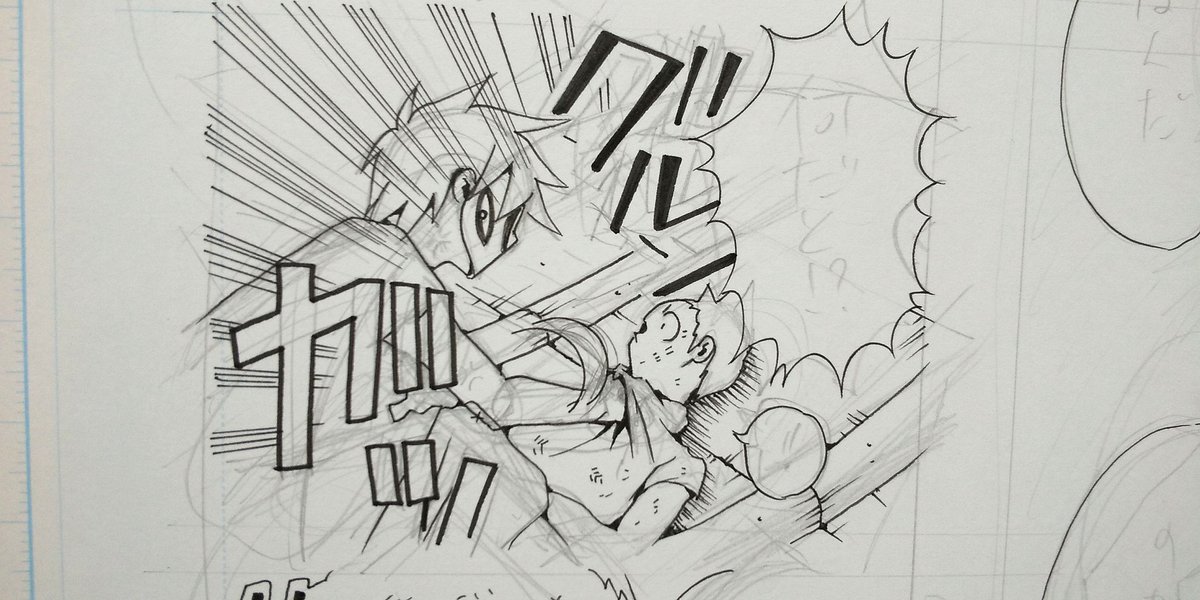 今日の集中線🤩
#ArtistOnTwitter #イラスト #イラスト好きさんと繋がりたい #漫画 #ジャンプルーキー 