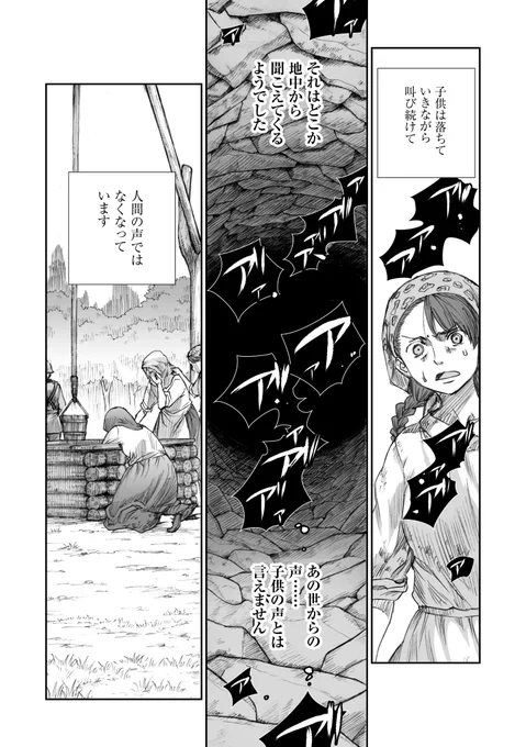 ③ 