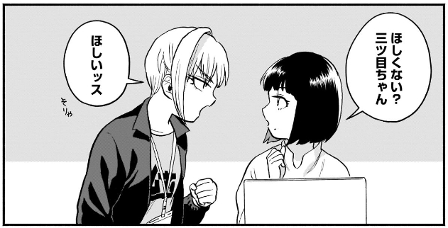 詩原ヒロ 連載中 Shibarahiro Twitter