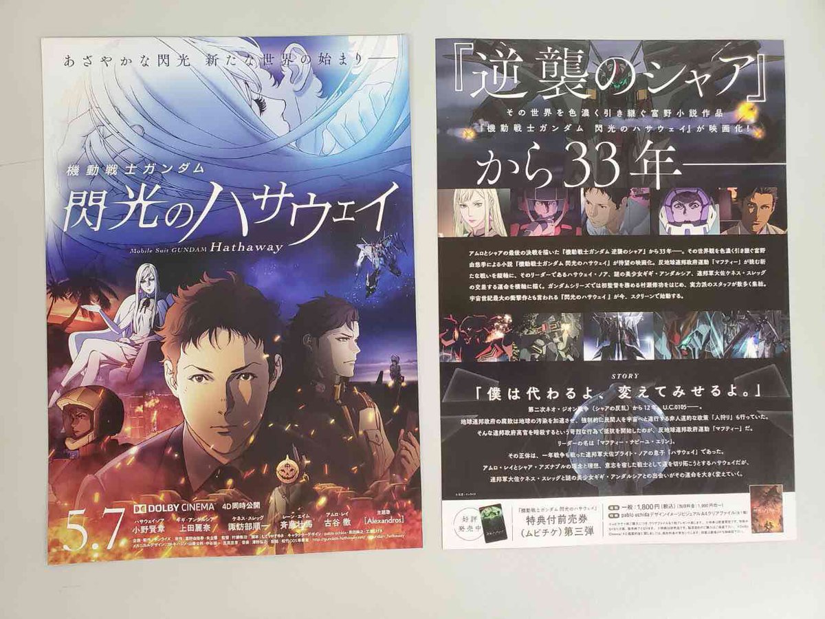 bestpictzz8m コレクション ケネス スレッグ クロスボーン ケネス スレッグ クロスボーン bestpictzz8m コレクション ケネス スレッグ クロスボーン ケネス スレッグ クロスボーン