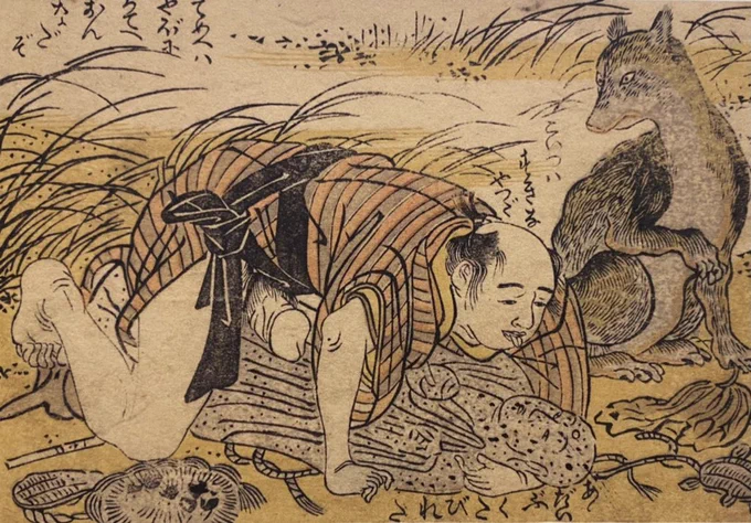 日本の春画では宗教的なイメージで好色な笑いをとるのは結構見かけるけど(大仏にデカちんこつけたり)、海外でもそのような絵は描かれたのだろうか‥

例えばガネーシャ神にムラムラしてる男の絵などを大衆へ向けての笑いとして表現したり‥ 