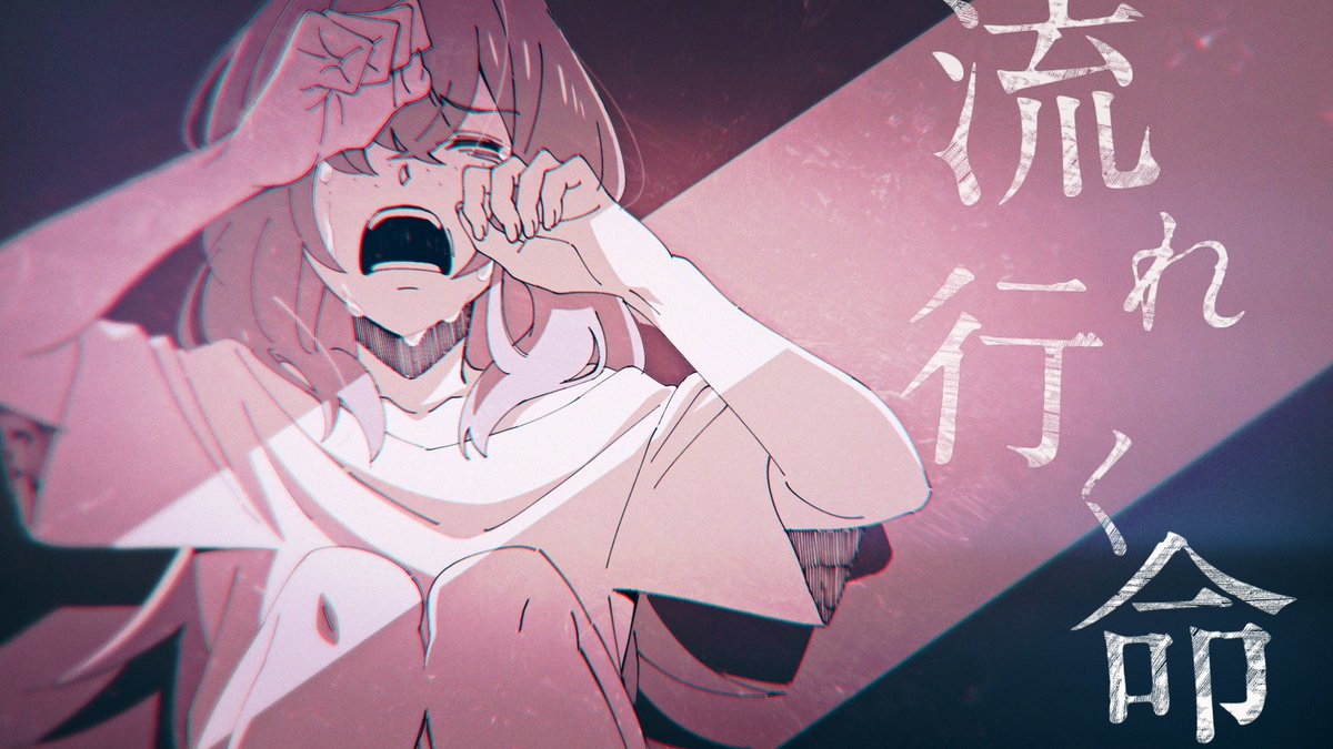 鈴木ヒナ ヒメヒナ 希織歌ライブ10月16日 さんの人気ツイート 古い順 ついふぁん