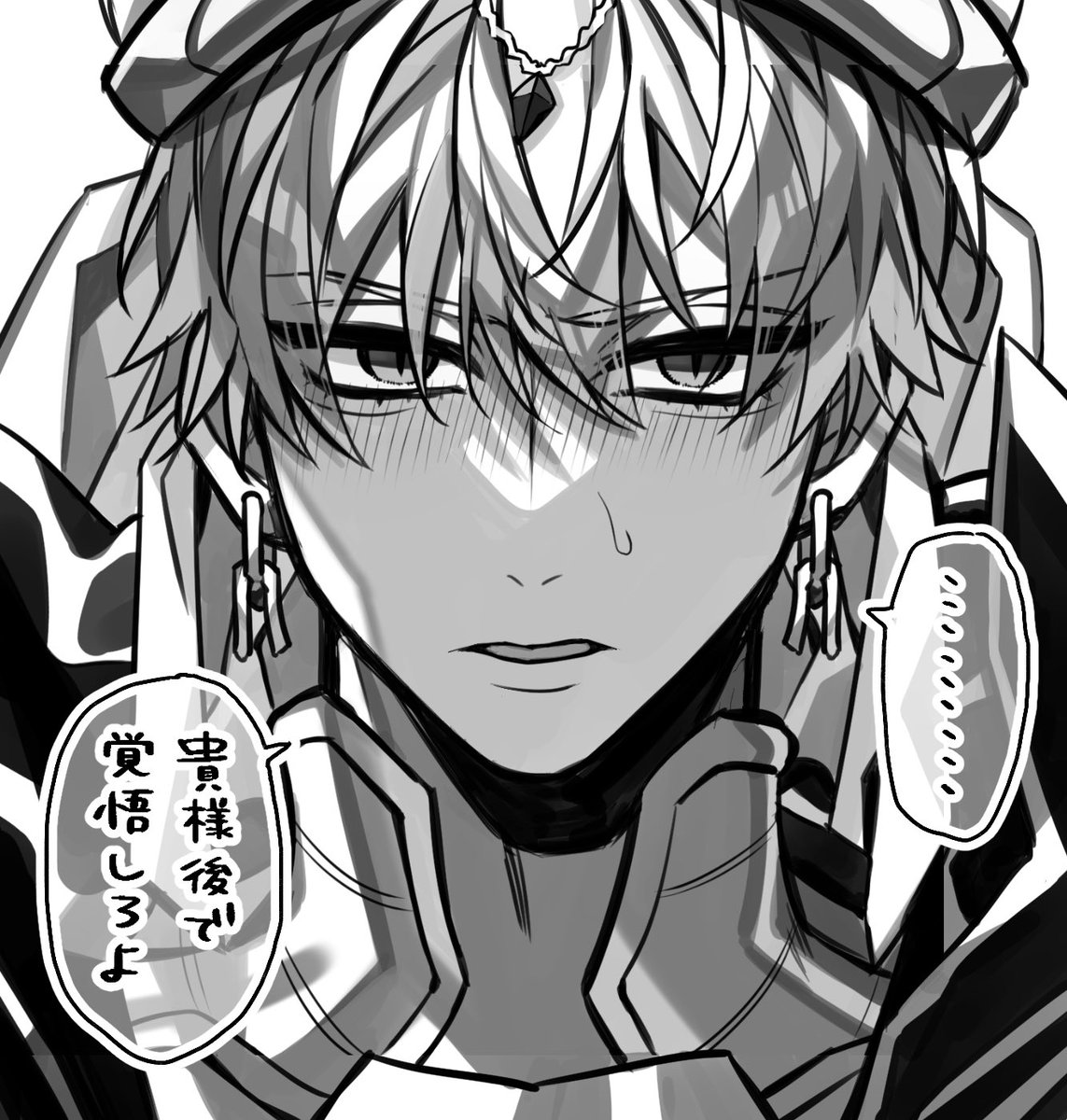 推しの赤面が見たい 