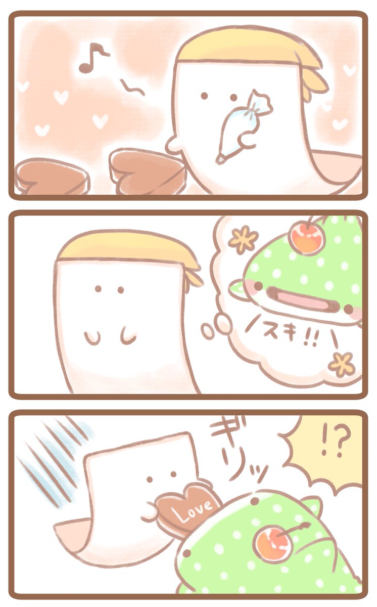 もめんとじんべえ仲良し漫画 