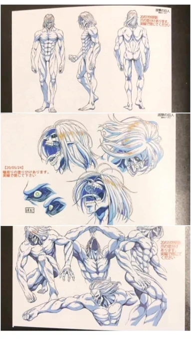 why titan so fucking hot ajajlaalskaklllllol
 kaeya titan form, wait for me 