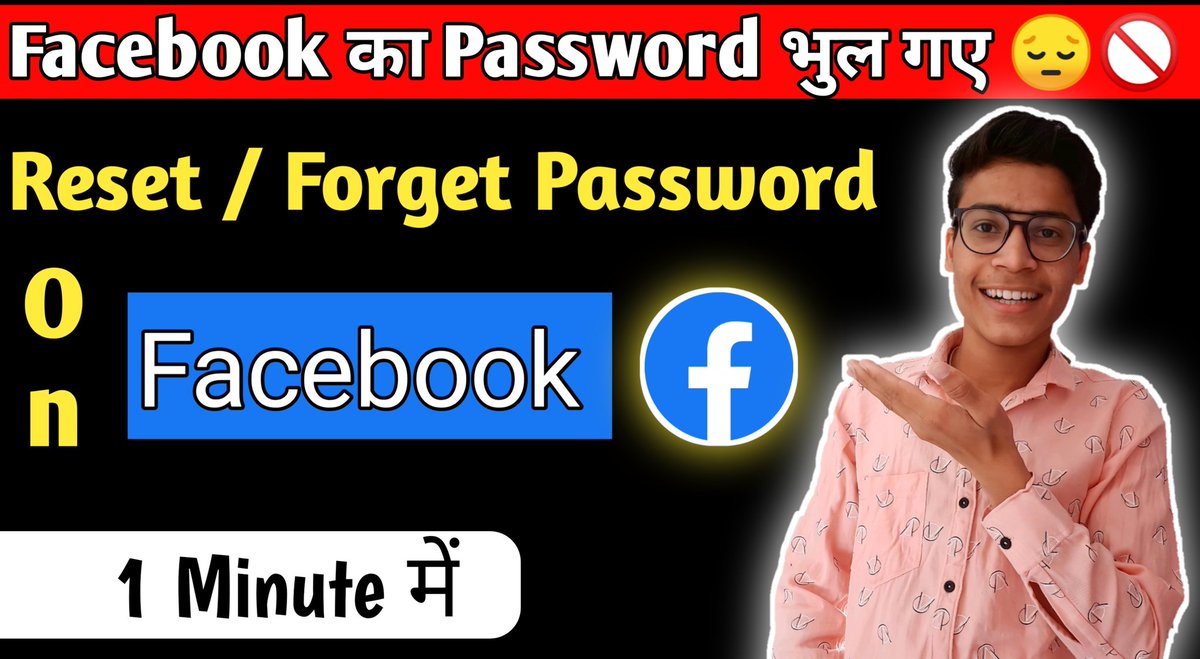 Technical_era_'s tweet photo. Go And Watch ๐๐
https://t.co/h064Qx6wvw
#technicalera #jatinnamdev #jatin_namdev #tech #howtoresetpassword #resetpassword #resetfacebookaccountpassword #youtube #youtuber #techyoutuber #technical_era #technical #techno #techvideos #technology #techtips #techtricks https://t.co/5Q4Q8r4BQA