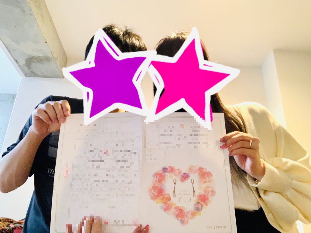 marioneteer's tweet photo. 改めまして！本日入籍しました！！！プロポーズから駆け抜けたw 元々知り合いでしたがFF14を機に再会し現在に至る所存です(๑╹ω╹๑ ) これからも仲良く支え合い笑い合いな生活を送っていけるよう見守っていただければと思います💕💕 https://t.co/1nutPfqg95