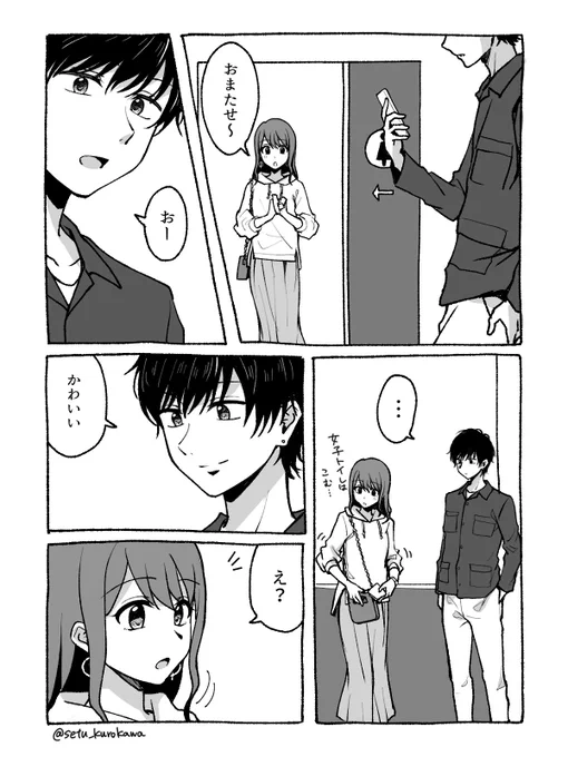 全部 