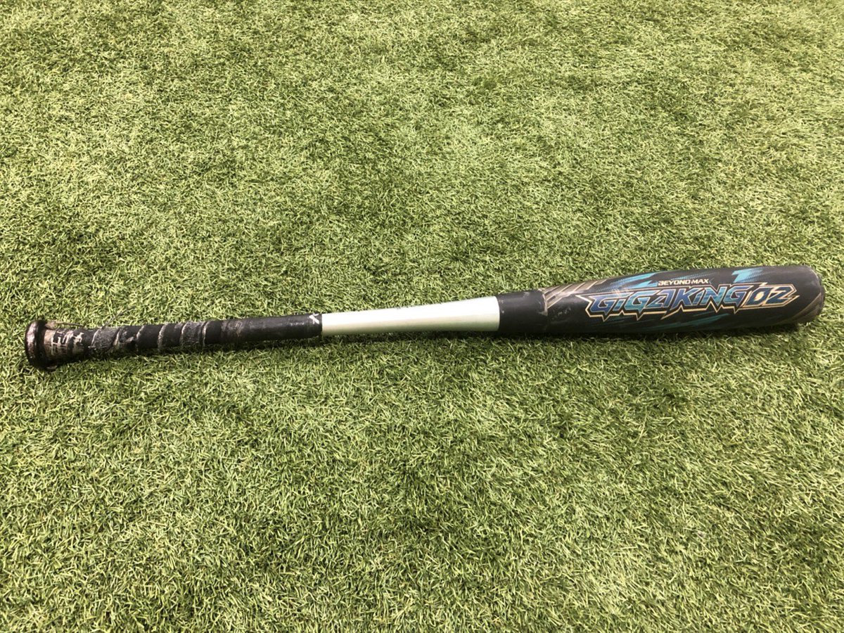 gcb_2019's tweet photo. 🎁プレゼント企画第4弾🎁
チームバット入れ替えの為、使用しなくなった下記バットをプレゼントします🦍

ビヨンドマックスギガキング02
ミドルバランス83cm730g

◼応募方法
フォロー&amp;リツイート
◼締切4月2日

instagramではレガートゼロのプレゼント企画実施中🎉 https://t.co/cM5H54qdfs