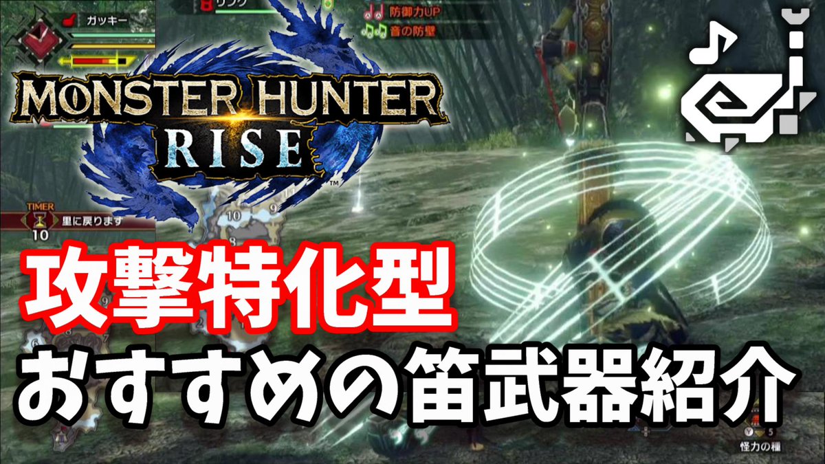 ドラグライト鉱石 ドラグライト鉱石