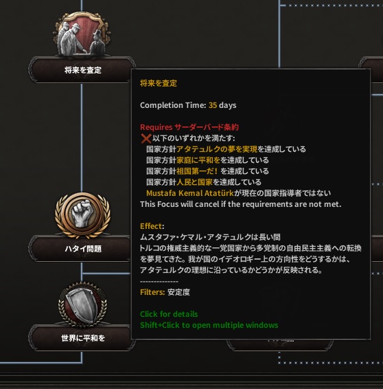 A List Of Tweets Where ぼう花 Was Sent As Hoi4 1 Whotwi Graphical Twitter Analysis A List Of Tweets Where ぼう花 Was Sent As Hoi4 1 Whotwi Graphical Twitter Analysis