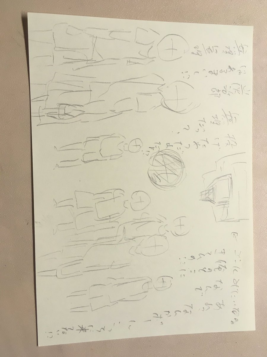 mijinko___o's tweet photo. キメ学設定。バスケ部設定。

『練習試合中、怪我をした炭治郎の���わりに善逸が出ることになった話。』
(※炭治郎は出てこないよ！！！！！( ´^o^` ))

過去絵…

 #鬼滅の刃  #我妻善逸  #キメツ学園 https://t.co/6e5zOId9zI
