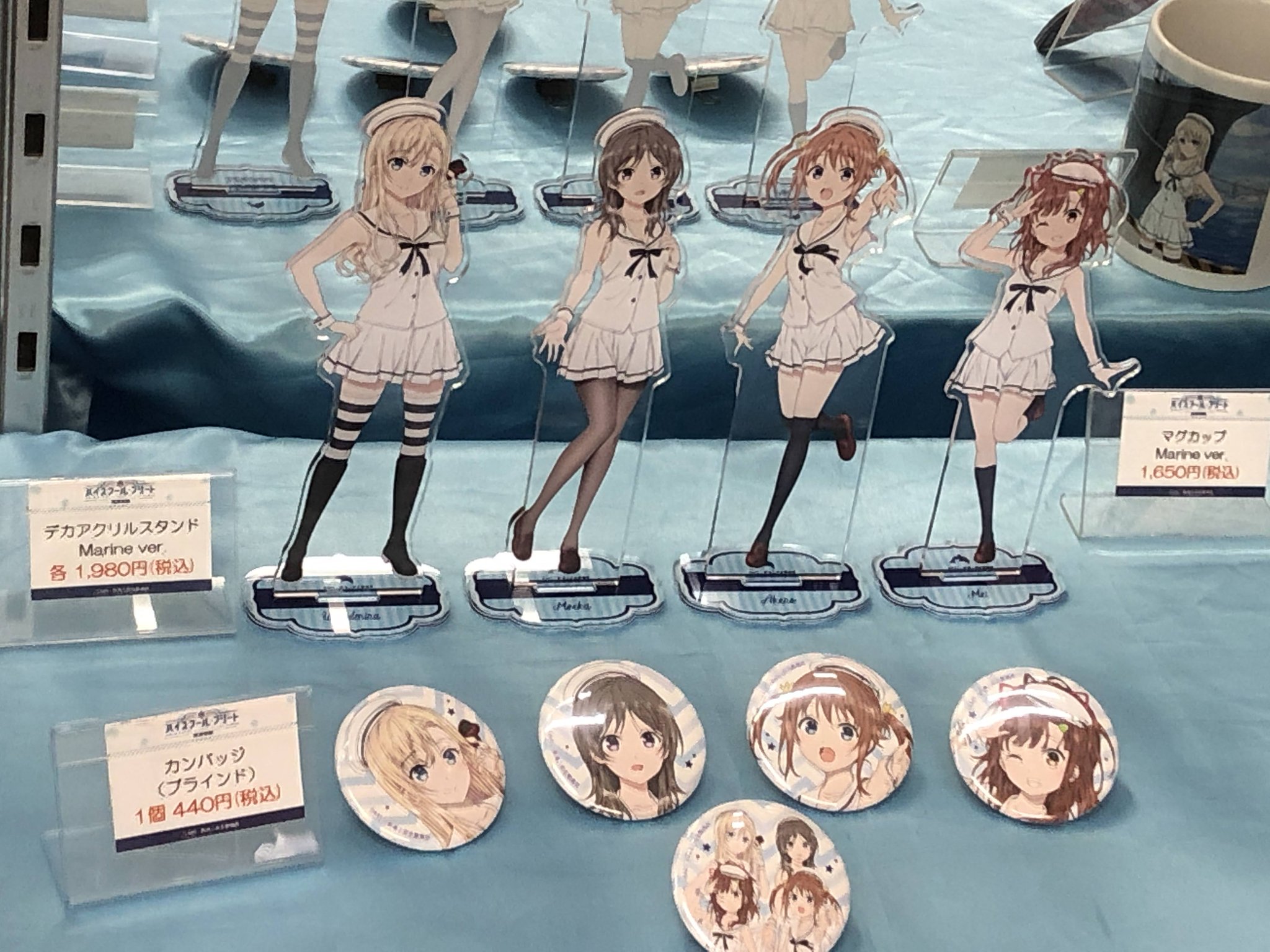 アニメムック　付属品付)ハイスクール・フリート 6周年記念ストア in AKIHABARAゲーマーズ本店 メモリアルアート アイドル ver. fit=scale-down,w=1200