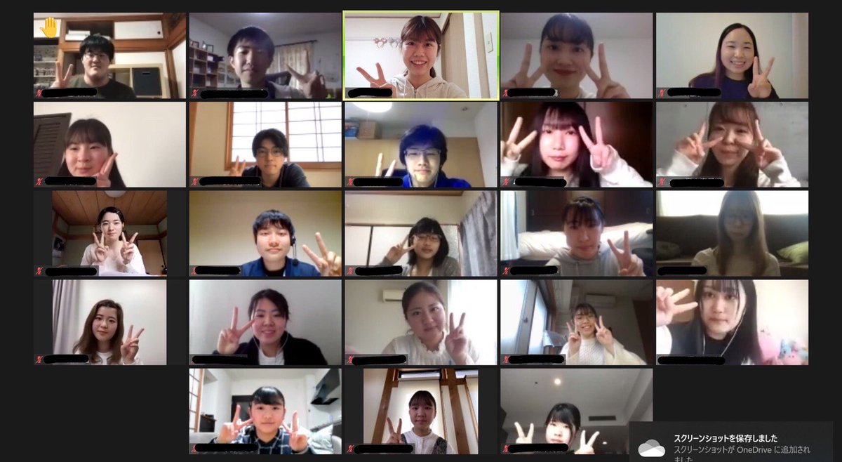 T_Y_O_C's tweet photo. 今日は第37回TYOCの1日目でした‼️‼️
朝から開会式、企画、パート内ミーティング、トークセッションを行いました‼️‼️ https://t.co/lNEQ91uaEp