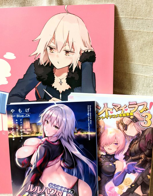 イチヒのtwitterイラスト検索結果