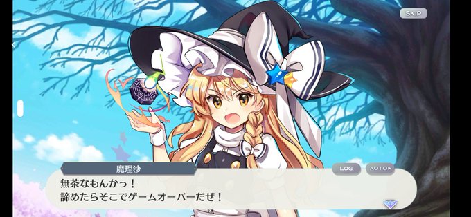 バスケ 高画質 のtwitterイラスト検索結果 古い順 バスケ 高画質 のtwitterイラスト検索結果 古い順