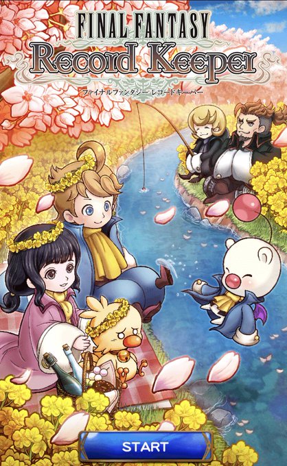 釣り糸のtwitterイラスト検索結果 釣り糸のtwitterイラスト検索結果