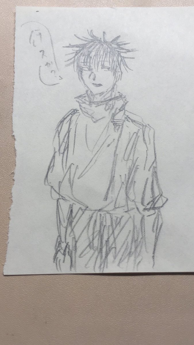 mijinko___o's tweet photo. 乙伏…？？ 伏乙…？？？？

伏｢何すか？｣

恵くんが乙骨先輩の制服を着てしまうカオスなイラスト♡ https://t.co/Pg0bIiu6tK