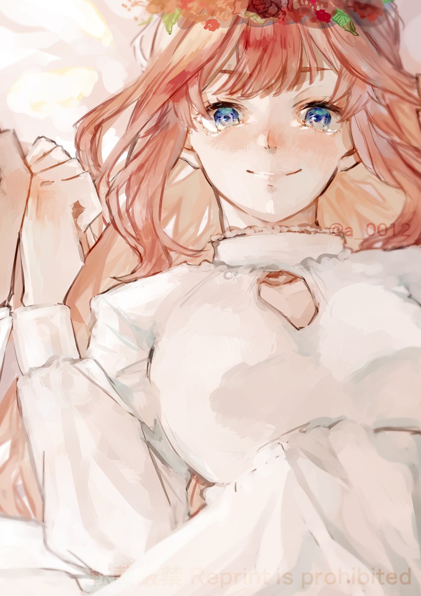 「個別② 」|浅井のイラスト