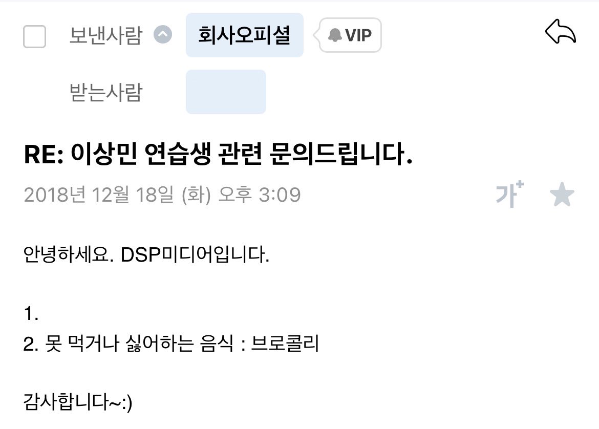 Wow__affle's tweet photo. 고새 싫어하는 음식이 늘었어ㅋㅋㅋㅋㅋㅋ https://t.co/FSzWGPi53W
