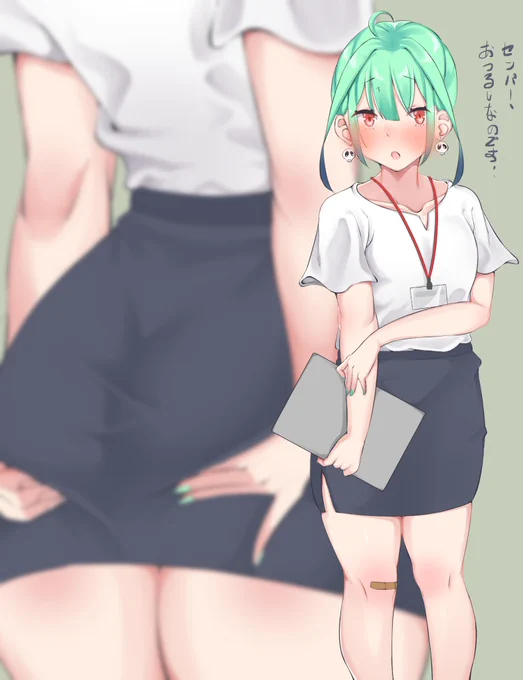 OLるしあ#絵クロマンサー 