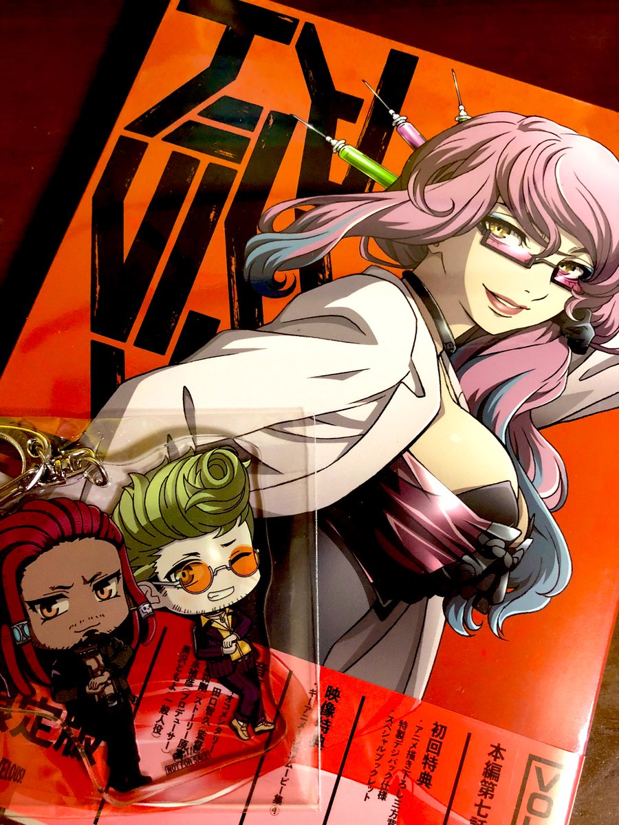 あおい アクダマドライブ4巻きたぞぉ 喧嘩屋さんとチンピラかわいいね