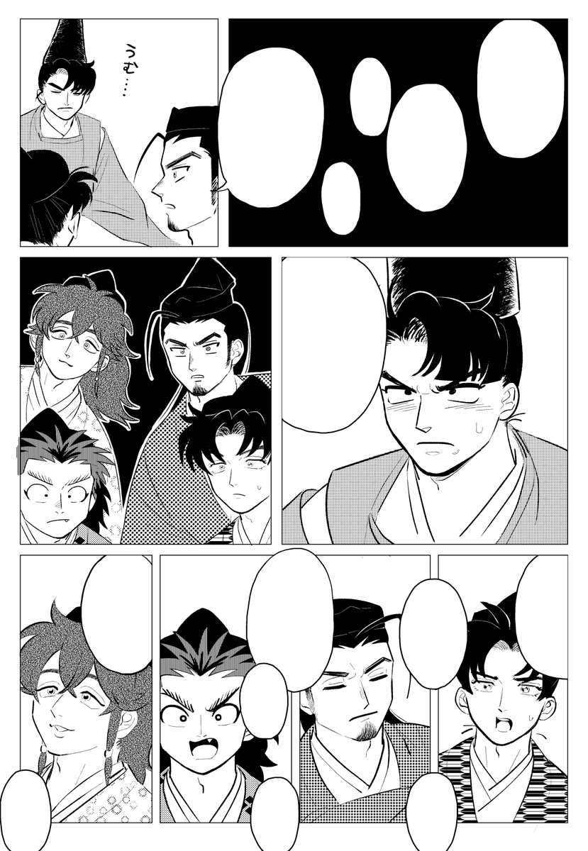 亀の足以上にノロノロだけど時間ない中描いてるからガンバレって意味でイイネおくれ 