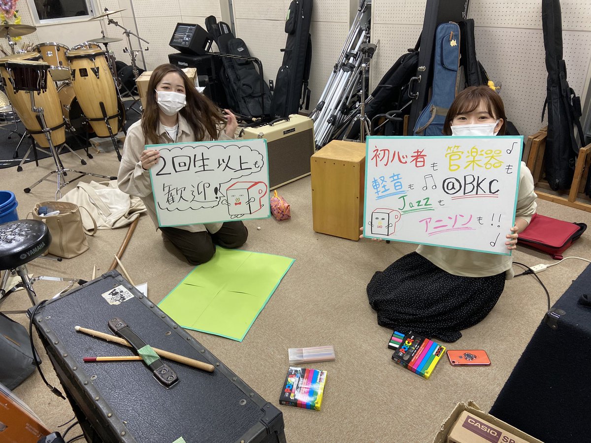 立命館シャトルバス同好会 Ritsshuttlebus Twitter 立命館シャトルバス同好会 Ritsshuttlebus Twitter