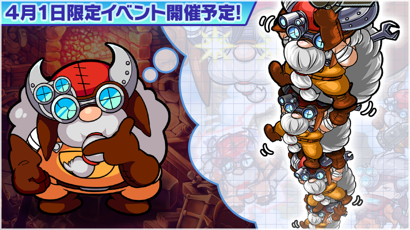 ネメア Nemea4458 Twitter