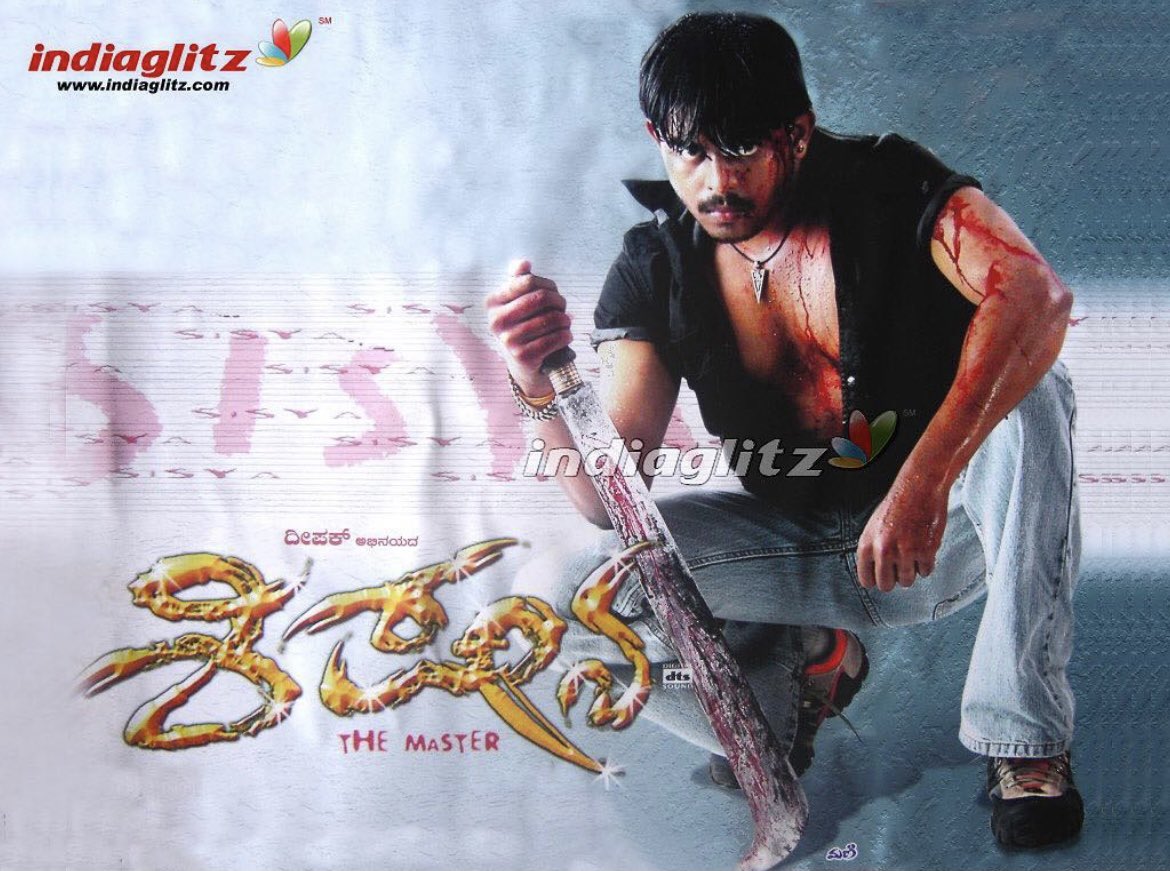 deepakgowda1219's tweet photo. Gratitude 🙏 so thankful for these 15 wonderful years and the amount of love showered on me,right from my first film till day,big ❤️ ⭐️
#Sandalwood #shishyadeepak #juniorshankarnag many 🙏 https://t.co/Z4C6vkkfRj