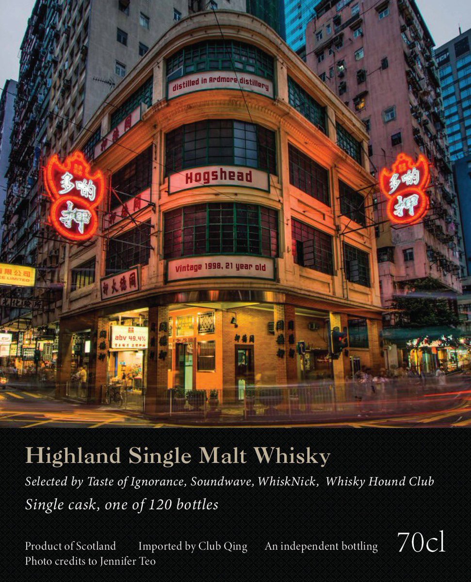 WhiskNick tweet media