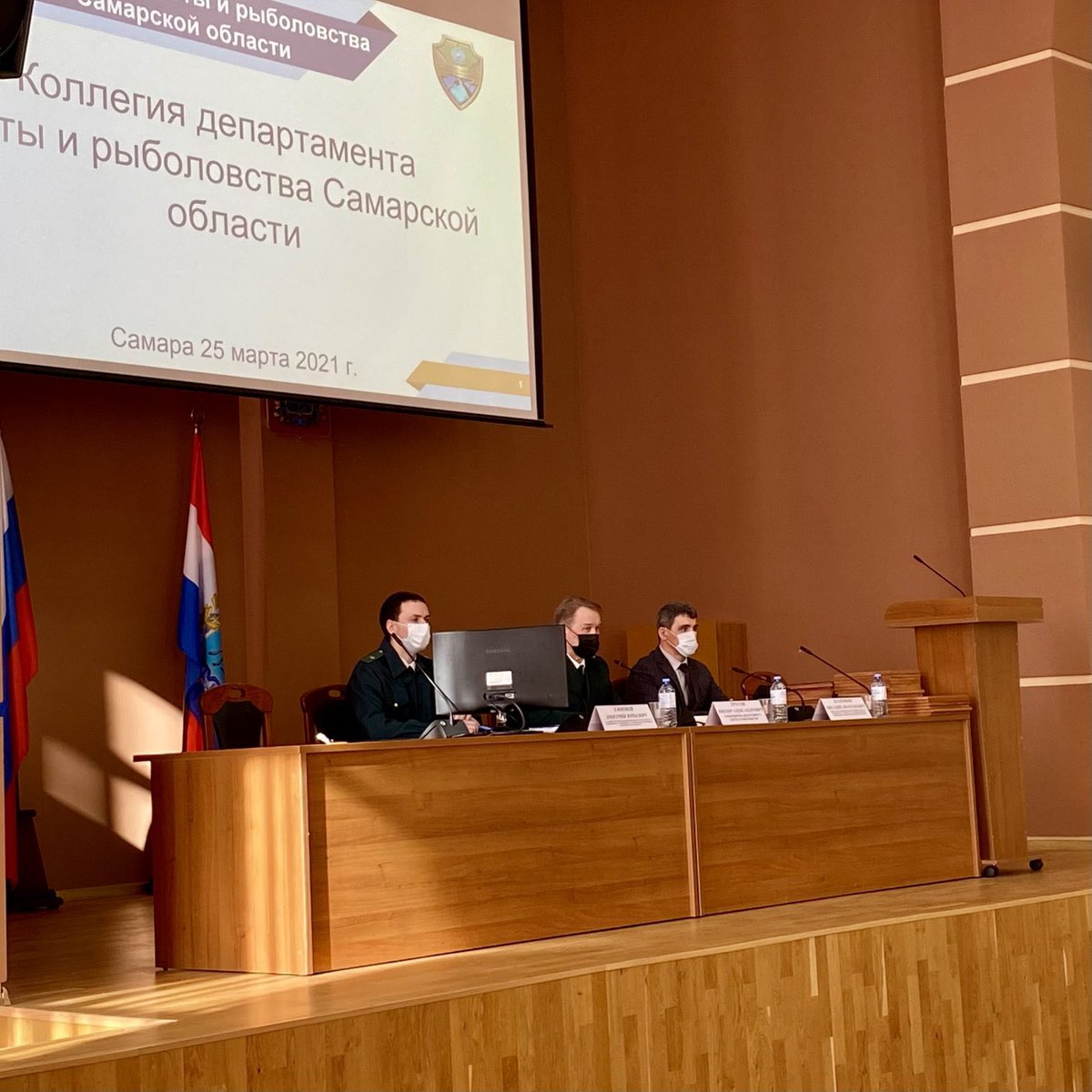 ⚡️Самарская область стала одним из лидеров среди субъектов ПФО по количеству составленных административных протоколов в области охоты⚡️

✅25 марта 2021 года состоялось заседание коллегии ДОР СО. 
В нем приняли участие ✔️служащие департамента,
➡️