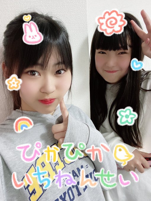 Twitterのコスプレ画像28