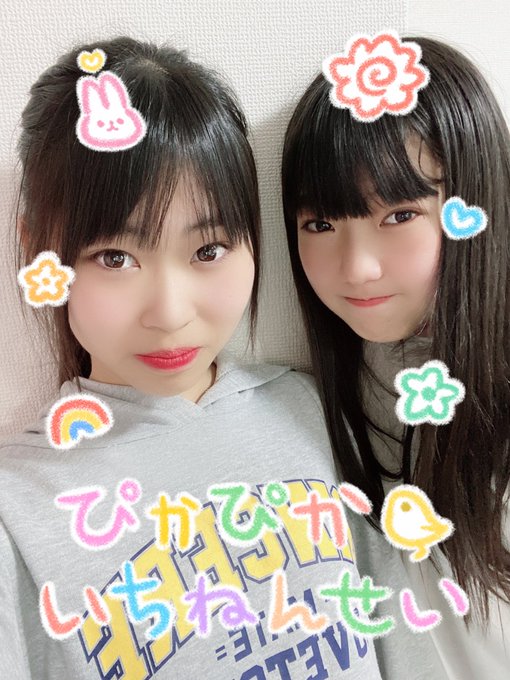 Twitterのコスプレ画像27