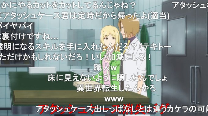 首がのtwitterイラスト検索結果 首がのtwitterイラスト検索結果