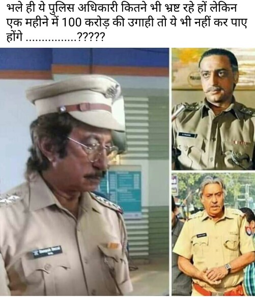 ManishKharwal98's tweet photo. #AlluriSitaRamaRaju https://t.co/7eN6x3fxhC