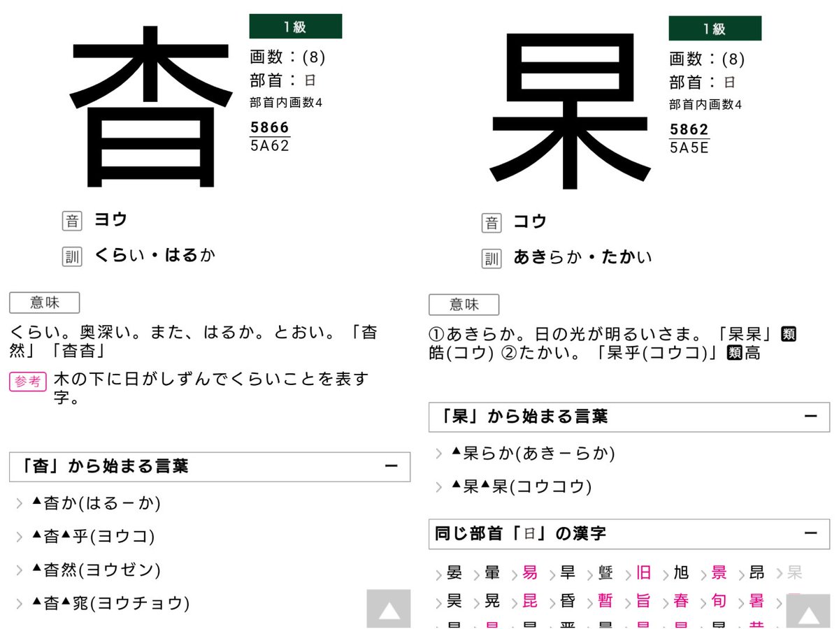 ユル T Co Xr2jtjwyyg ユル T Co Xr2jtjwyyg