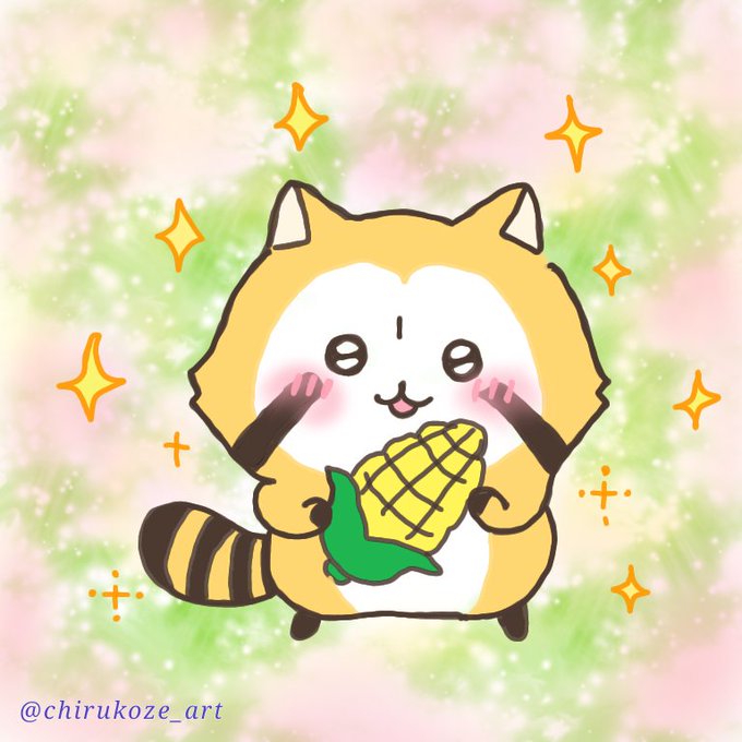 あらいぐまラスカルのtwitterイラスト検索結果 古い順 あらいぐまラスカルのtwitterイラスト検索結果 古い順