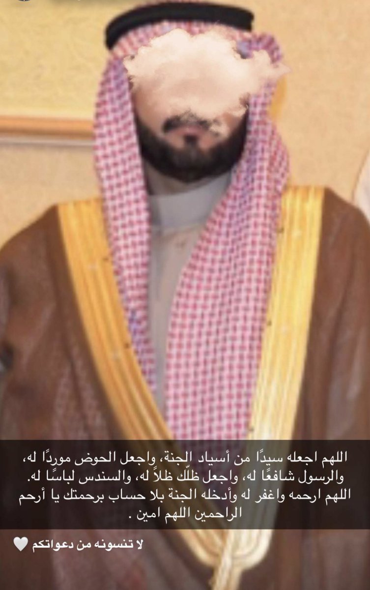 t2_L22's tweet photo. #عبدالله_ناصر_الهديرس https://t.co/eQ9Sv4pGK4