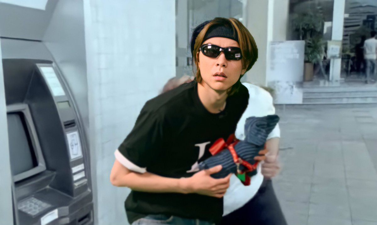 : พี่จะยืนกดเงินอยู่ตรงนี้อีกนานมะ ผมก็มีธุระเหมือนกัน
: ก็รออีกแปบ!!!นึงไม่ได้หรือไง
: ก็คำว่าแปบ!!นึงของพี่มันนานน