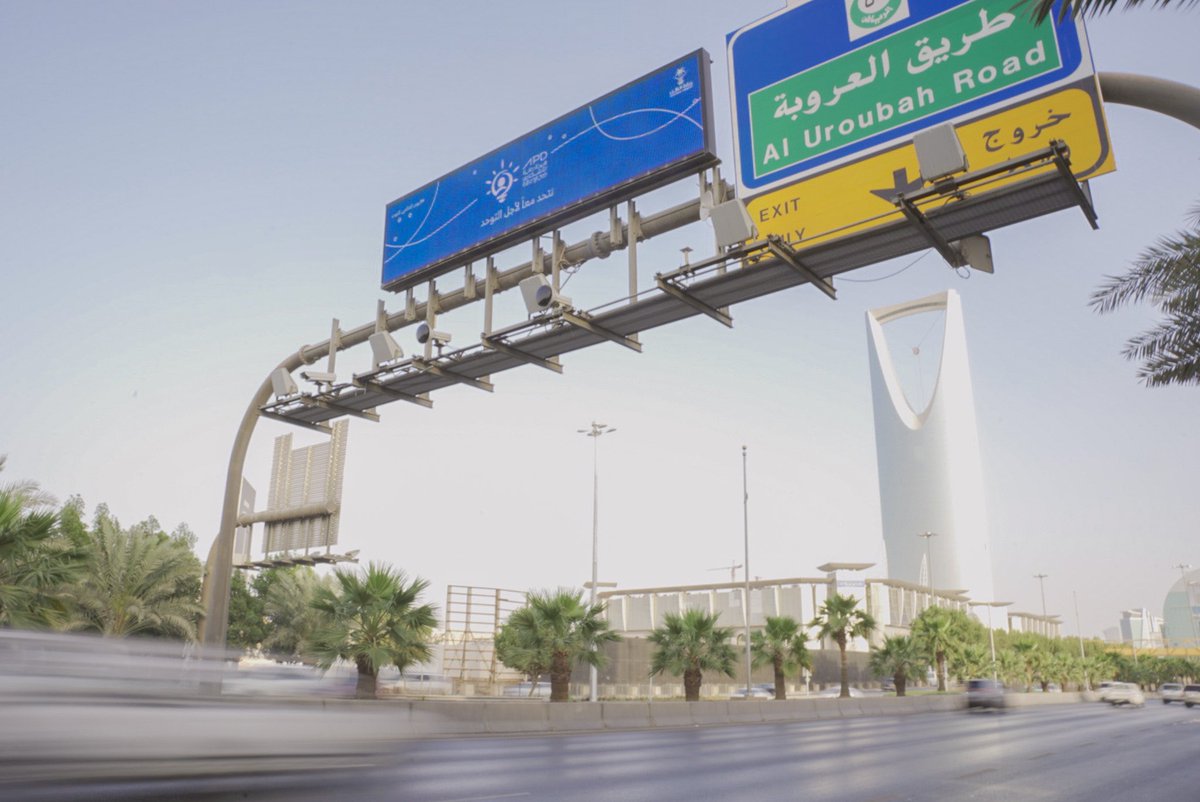 كل الشكر والتقدير لوزارة النقل <a href="/SaudiTransport/">وزارة النقل والخدمات اللوجستية</a>
على المشاركة في تفعيل
#اليوم_العالمي_للتوحد من من خلال شاشات النقل الذكي 

#اليوم_العالمي_للتوحد_2021