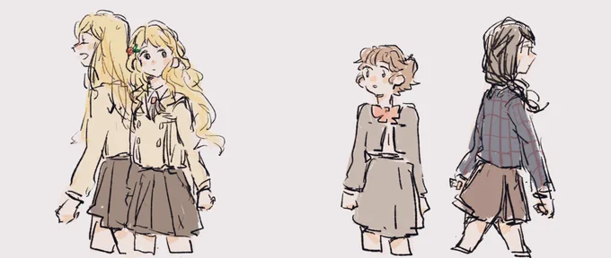 姉妹 