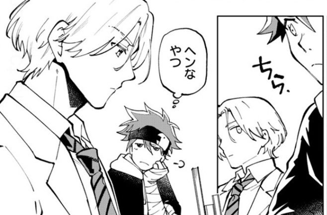 they're so cute in the manga???? 