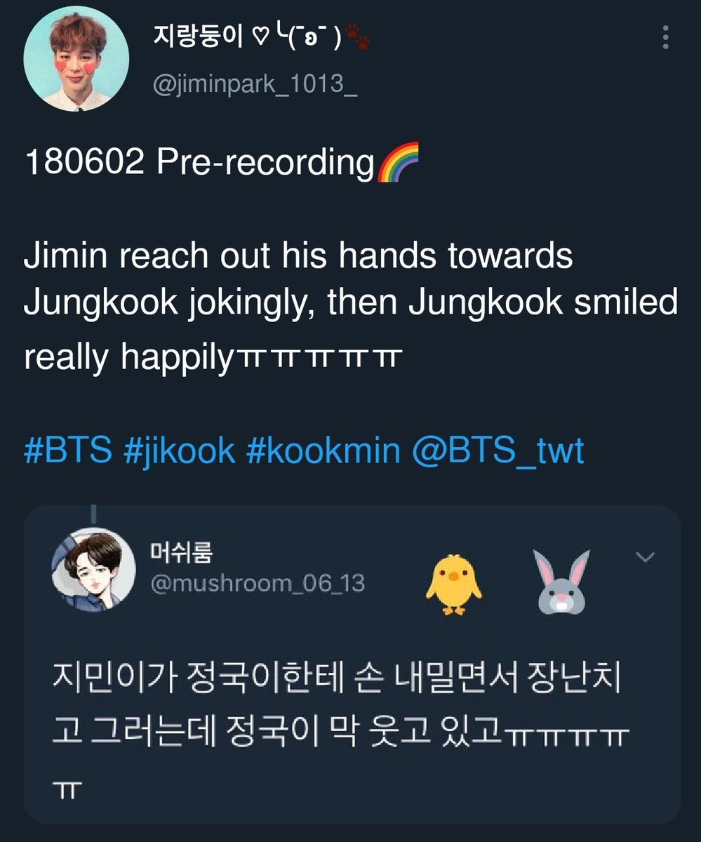 i can say that his bias would be jungkook if jimin is an army