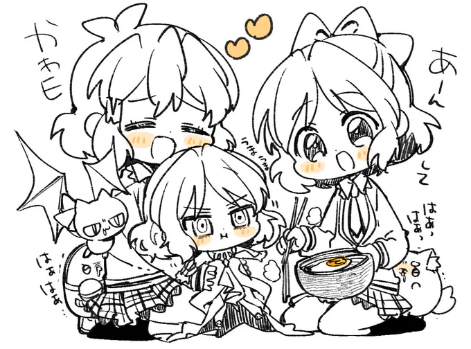 しぇモグ 